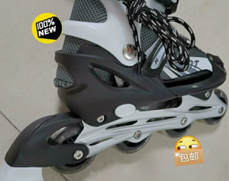 低价处理轮滑鞋溜冰鞋都是全新的 疫情不断，...