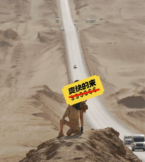 夏季新款复古大码设计感显瘦又a又飒连衣裙工...