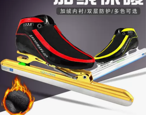 杰克海盗脱位速滑冰刀鞋大道定位冰刀鞋竞速