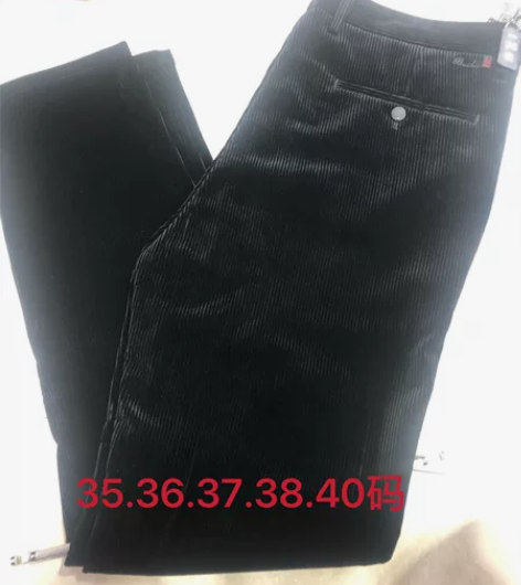 朋友服装实体店暂时歇业，帮出2款灯芯绒男士...