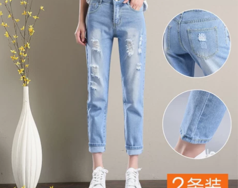 破洞牛仔裤女宽松九分裤2018新款韩版显瘦...