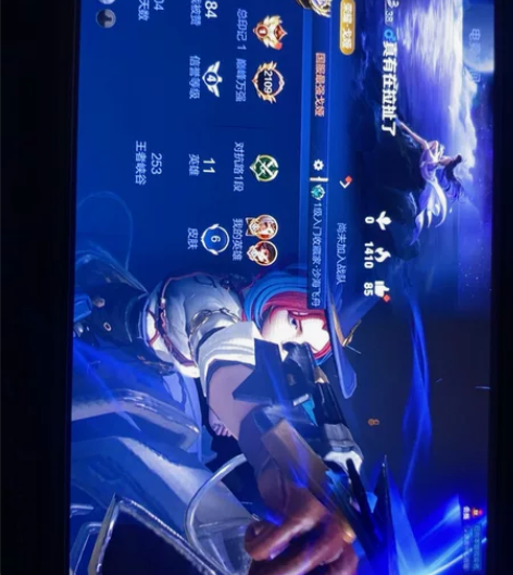 安卓qq抢先服在榜国标戈亚，国50元芳（5...