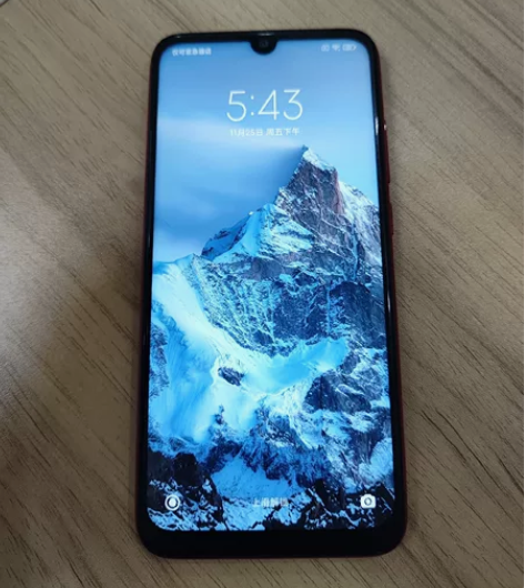 红米Note7pro手机 玫红色 6+12...