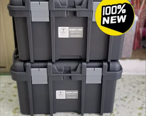 特价出大号绿林五金工具箱维修工具箱双层加大...