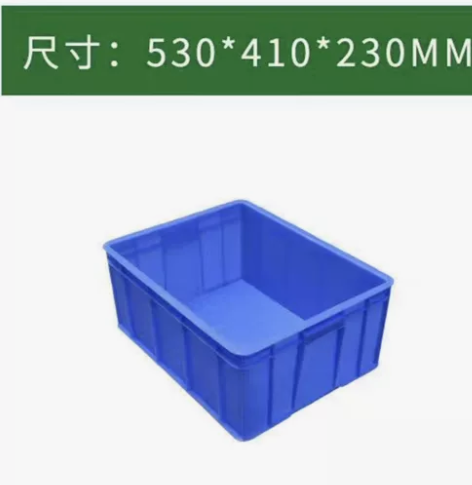 五金盒耐压耐摔韧性好抗拉力 本品为1个价格...