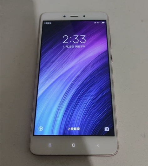 红米note4x顶配版手机 4+64，全网...