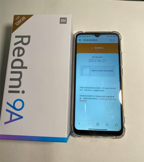红米9a磨砂黑6+128g 激活日期:20...