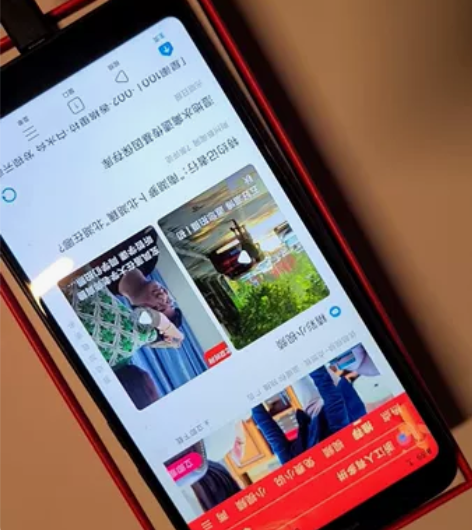 小米手机 红米5Plus 3+32 黑色 ...