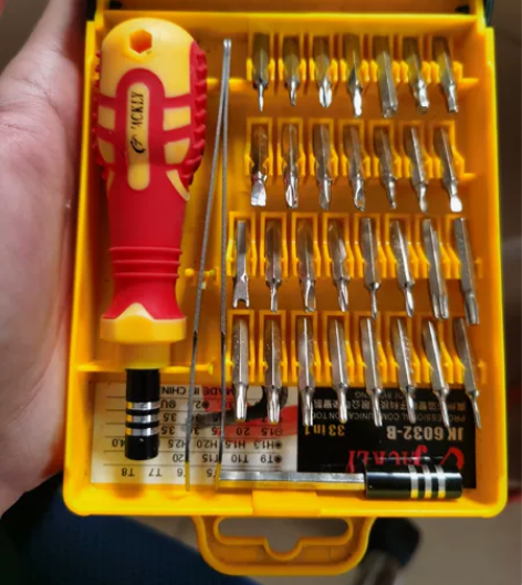 多功能螺丝刀套装组合拆机十字起子 苹果手机...