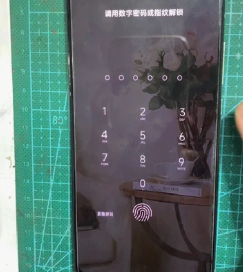 小米，红米k30ultra至尊版带指纹原装...