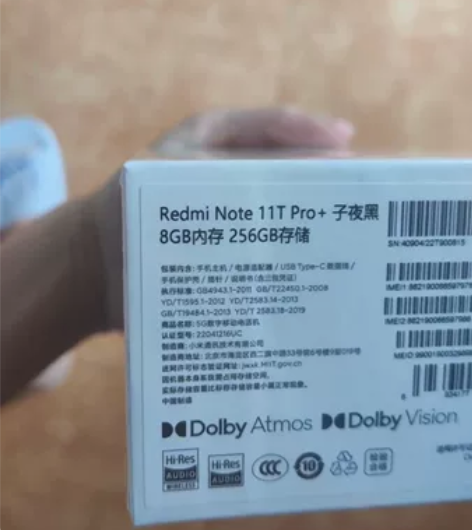 红米 Note 11T Pro+ 8+2...
