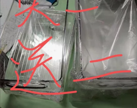 【低价清仓】小红书同款多功能可叠加桌面收纳...