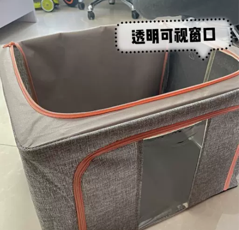 【清货 高品质 棉麻收纳箱】大号牛津布钢架...