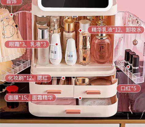 化妆品收纳盒带镜子防尘梳妆台大容量箱桌面一...