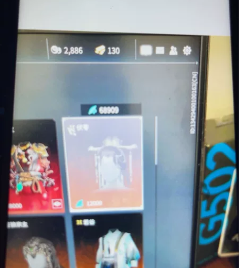 永劫无间账号，迦南2个红，金一堆，基本每个...