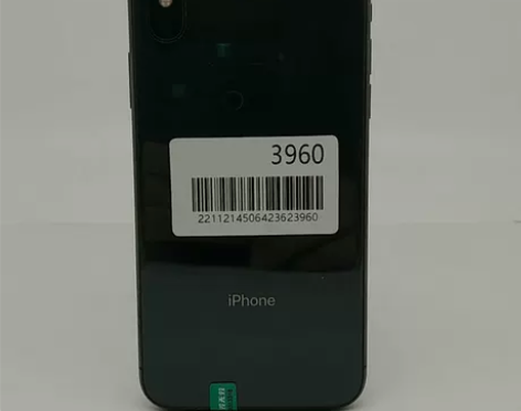 9成新 苹果  iPhone X 64G ...