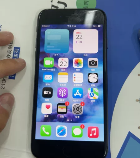 苹果8全部原装无拆无修功能全好顺丰包邮解君...