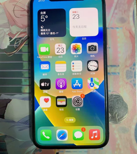 原来八千多买的iPhone X，到现在也不...