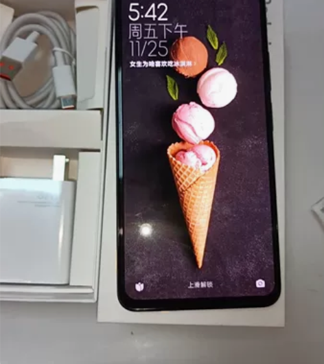 红米k50,12+256版本,2022-1...