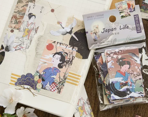 日系和风源氏物语贴纸手账素材纸