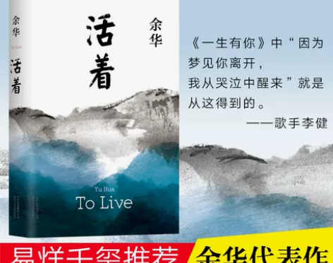套装原版  现当代文学小说散文作品集 书籍