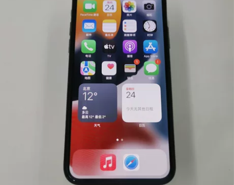 95新Apple/苹果 苹果 iphone...