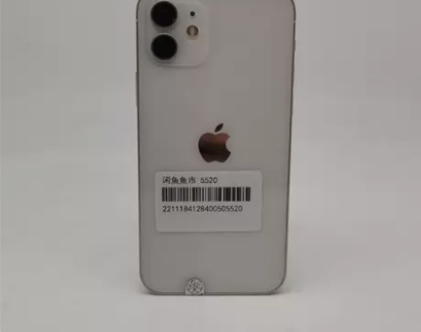 9成新苹果 iPhone 12  128G...