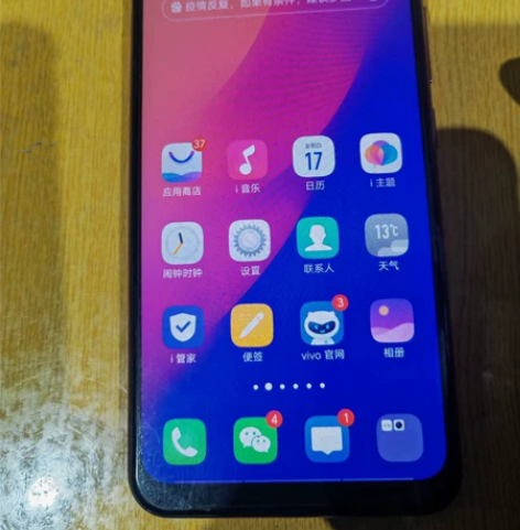 老婆用的vivoy3，8成新，全原装， 4...