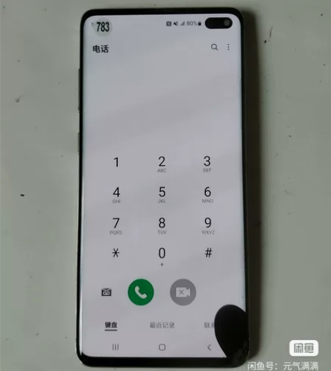 三星S10+显示屏 不是手机  手机元器件...
