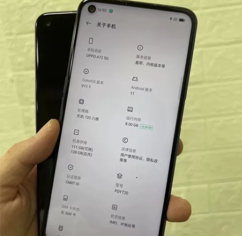 oppo A72手机，全网通5G手机，屏幕...