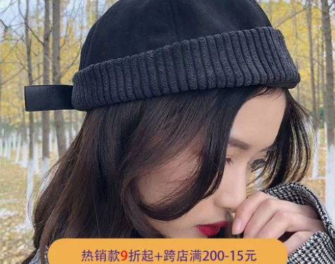 日系秋冬麂皮绒地主帽子女复古嘻哈瓜皮帽百搭...