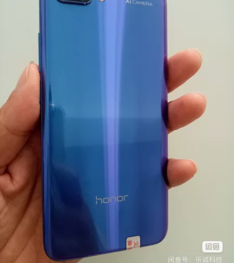 荣耀10 6+128g NFC功能 98新...
