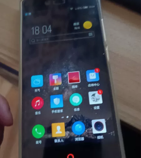 努比亚z9mini手机，功能完好，有磕碰，...