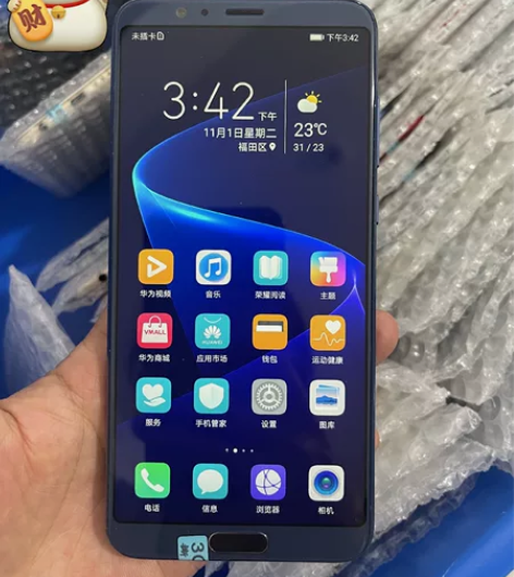 出售华为荣耀v10全网通，手机成色9成新，...