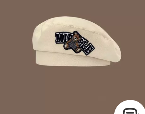 女日系可爱甜美小熊刺绣贝雷帽子秋冬休闲百搭...