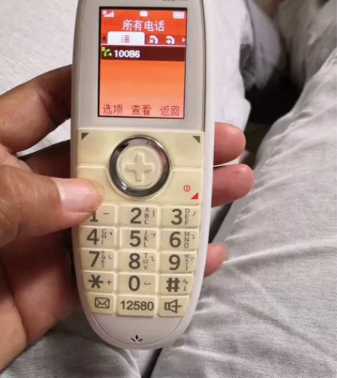 中兴U115移动手机手持座机原装正品支持移...
