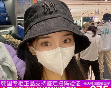 韩国MLB帽子洋基队NY老花满标字母渔夫帽...