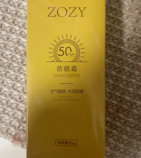 zozy防晒 spf50+未拆封