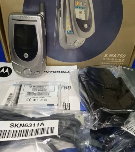 2:MOTOROLA摩托罗拉A760手机三...