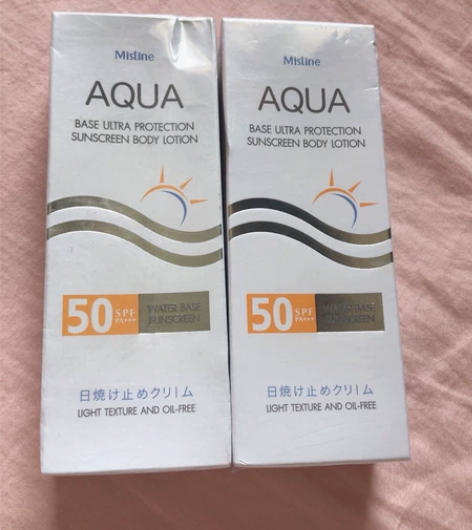 蜜丝婷防晒，清爽不油腻，不假白，全新未拆封...