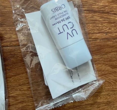 奥蜜思透妍防晒隔离乳防晒霜清爽型28ml摇...