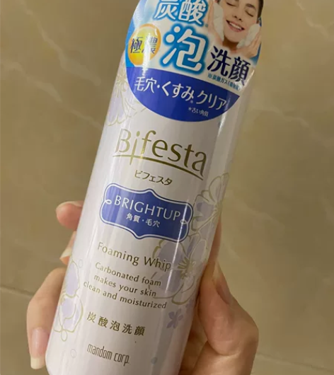 曼丹洁面慕斯全新 满百包邮半邮全新未拆封曼...