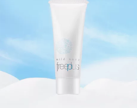 freeplus芙丽芳丝净润洗面霜20g洁...