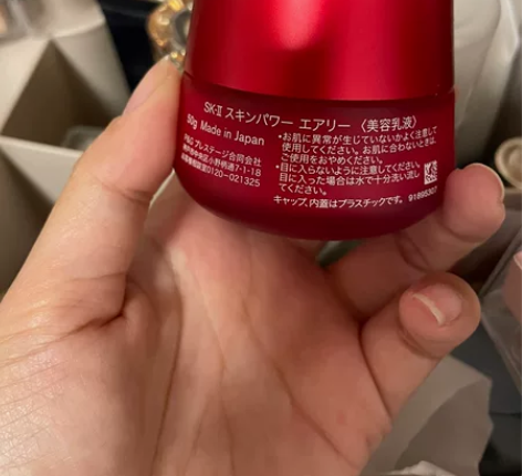 sk2轻盈50g面霜。日上免税商城购买，打...