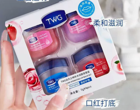 【清仓处理】8块8一套,六个凡士林润唇膏!...