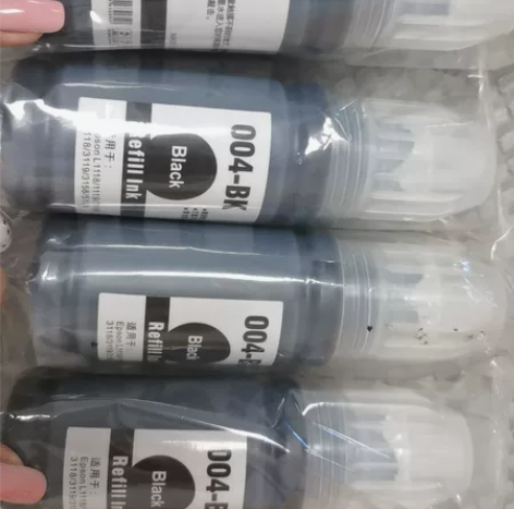 4瓶打包适用爱普生E-004BK 打印机墨...