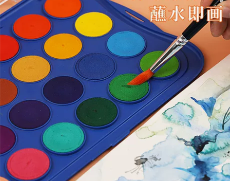 意大利GIOTTO齐多进口固体水彩水粉颜料...