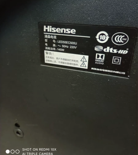 海信led55ec500u网络4k电视,可...