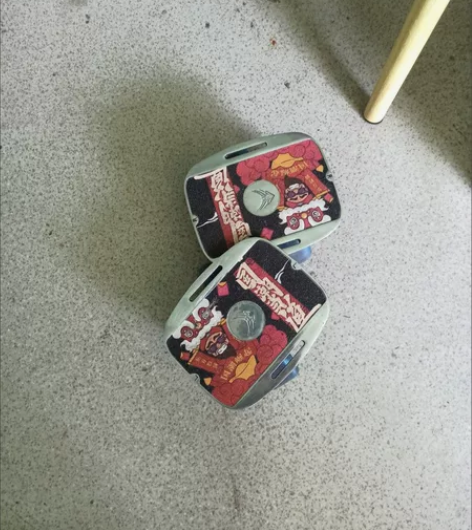 漂移板专业四轮分体分离式 感兴趣的话点“我...