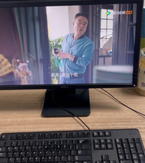 戴尔/DELL Vostro 3901台式...